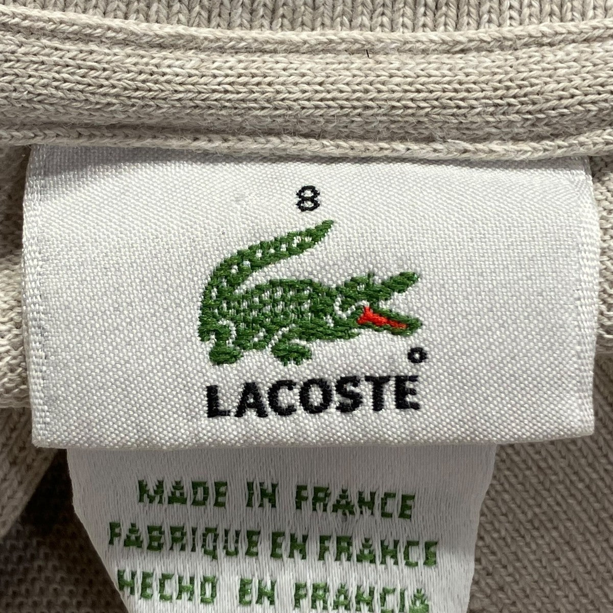 LACOSTE(ラコステ) 90Sフランス製ポロシャツF5191 F5191