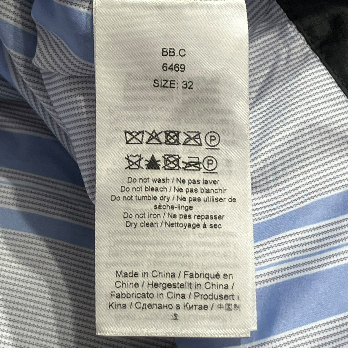 お値下げしました！★GANNI★ 美品　ジップフレアスカート Ganni(ガニー) Ripstop Quilt Wavy Hem Skirtキルティングフレア