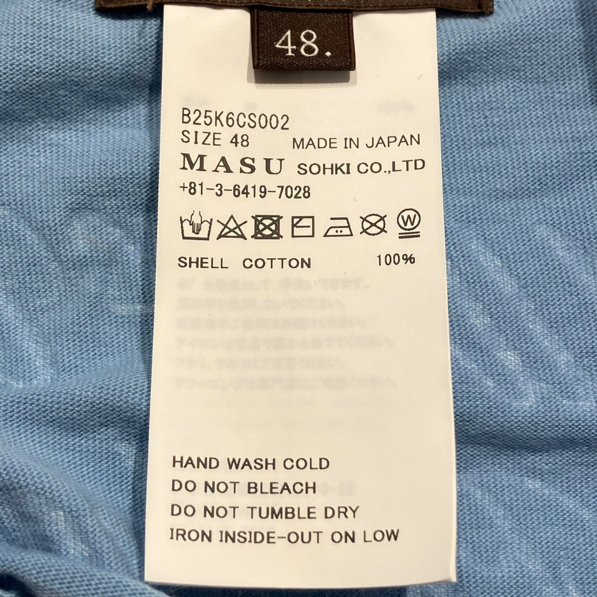 MASU(エムエーエスユー) 25SS“MASU BOYS” T-SHIRTTシャツ