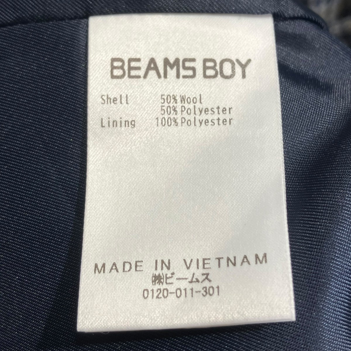 BEAMS BOY 24AWガンクラブ チェックコートガンクラブ チェックコート13-19-0080-803 古着・中古-5枚目のアイテム画像