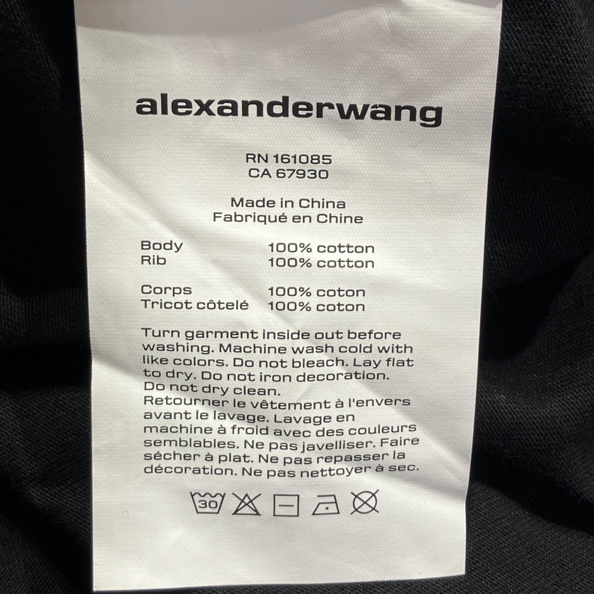 ALEXANDER WANG ESSENTIAL JSY SHRUNKEN TEE W PUFF LOGO＆BOUND NECKロゴTシャツ4CC3241521 古着・中古-5枚目のアイテム画像