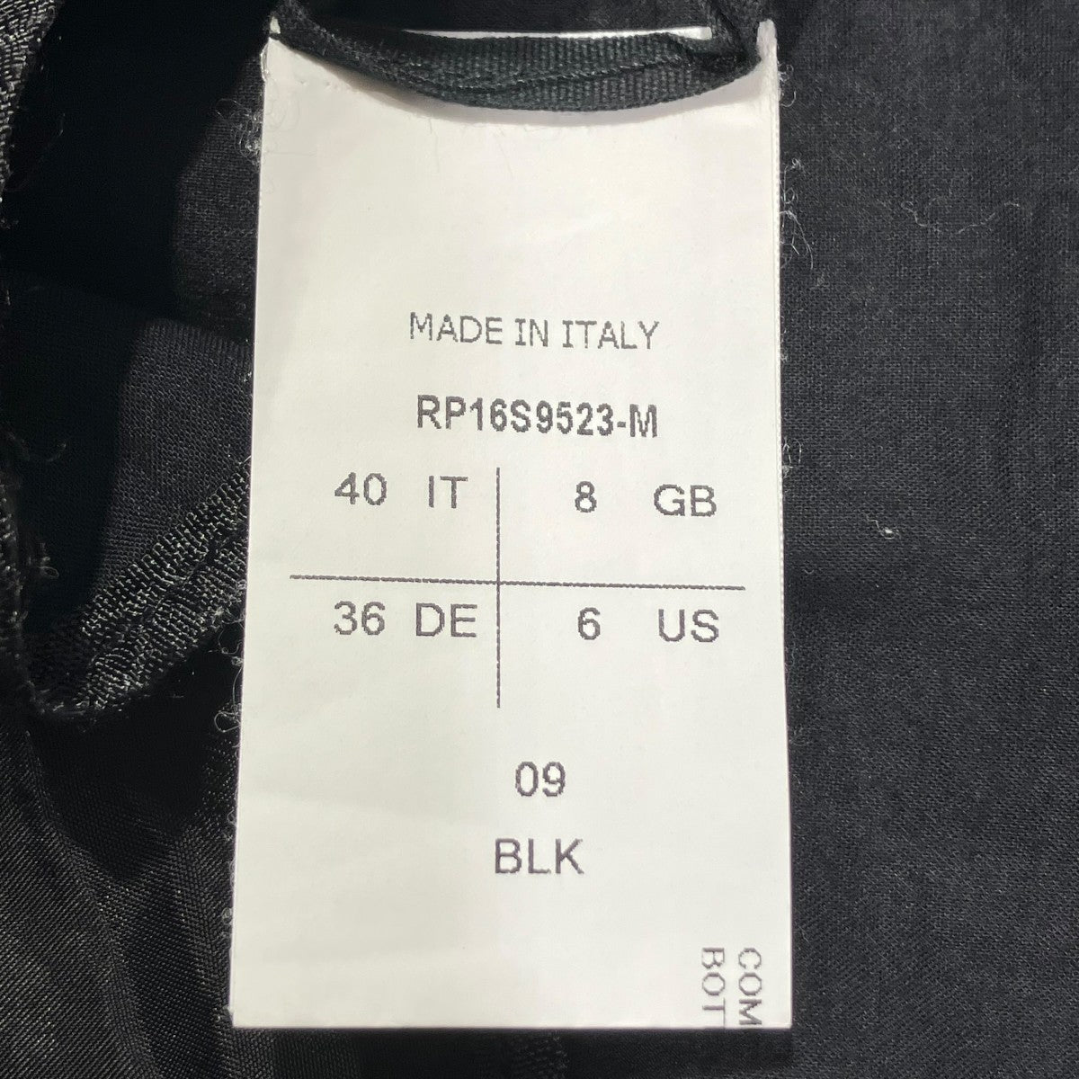 RICK OWENS ノースリーブ・キャミソールワンピースRP16S9523-M 古着・中古-5枚目のアイテム画像