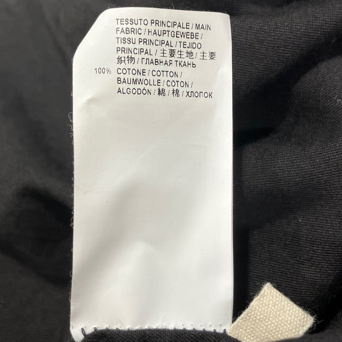 マルニ MARNI ノースリーブブラウス TTMAQ09A00TCN14 ブラック サイズ：38 MARNI(マルニ) ノースリーブブラウスTTMAQ09A00TCN14