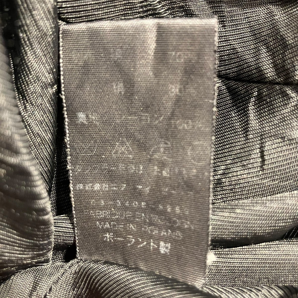 ISABEL MARANT(イザベルマラン) テーラードジャケット ネイビー