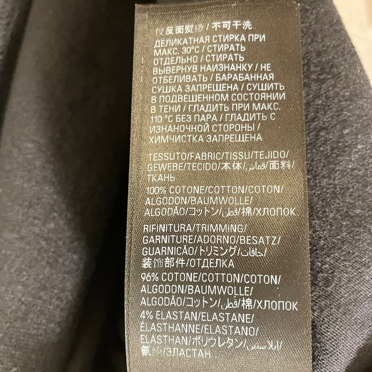 23AW長袖Tシャツ751013
