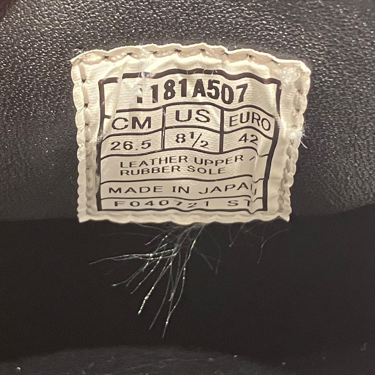 Onitsuka Tiger(オニツカタイガー) MEXICO 66 DELUXEハイカット