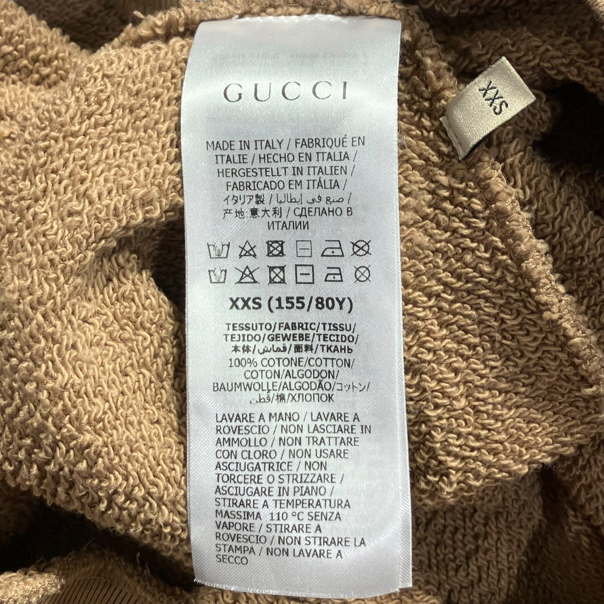 たまJさん専用★THE NORTH FACE×GUCCI プルオーバー グッチ ノースフェイスコラボ トレーナー 長袖Tシャツ GUCCI THE NORTH