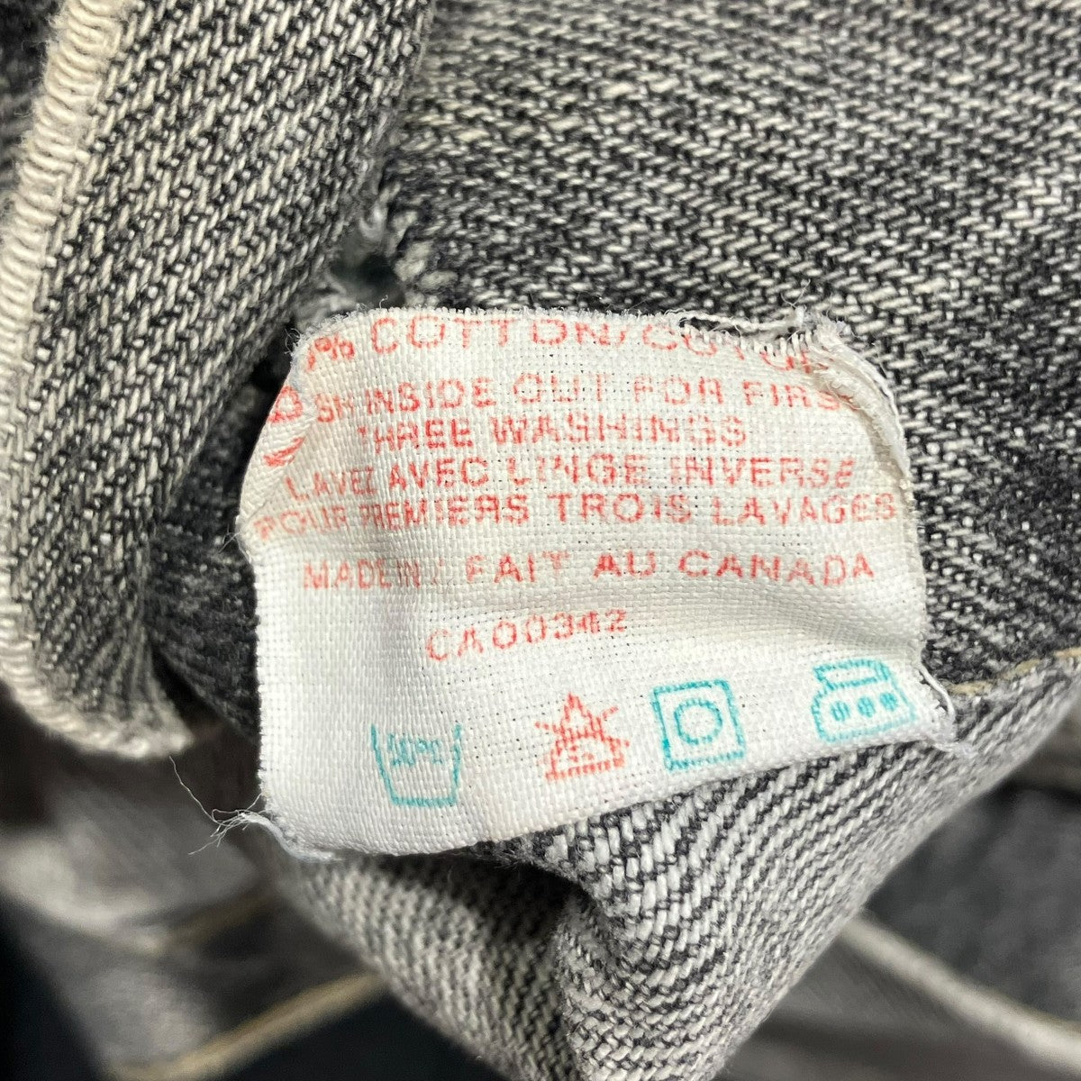 RLM L/Sジャケット中古 楽天市場】リーバイス Levi's S506xx 1stデニムジャケット 40