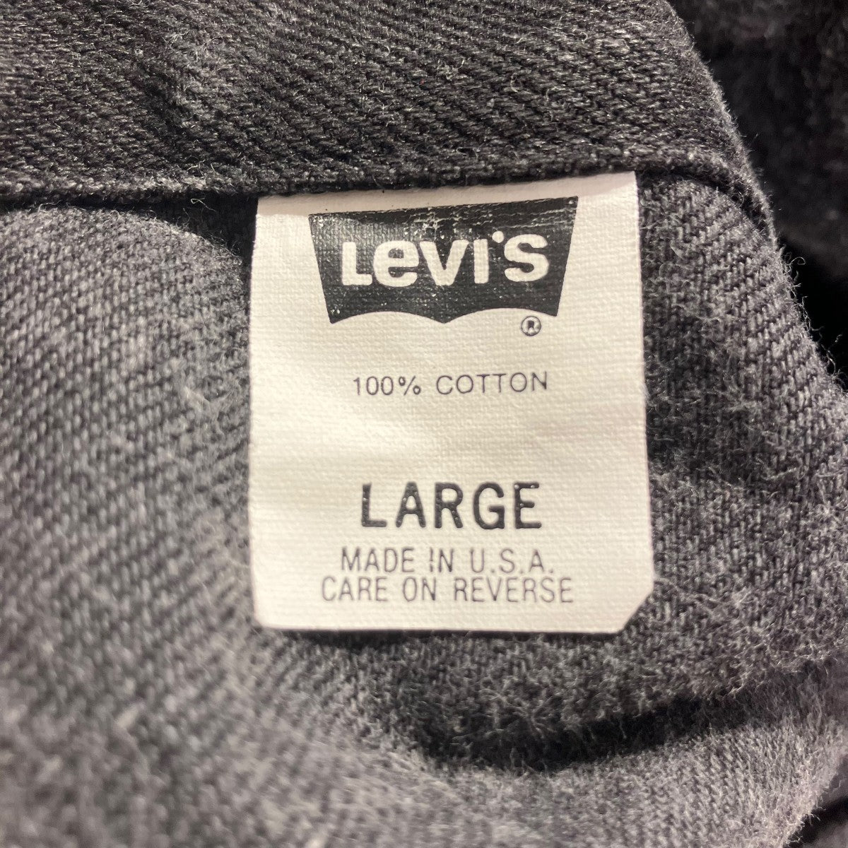 W*】様 90s Levi’s ブラックデニム 70598-4159 サルファ染 LEVI'S(リーバイス) 90'S サルファ後染めブラックデニム