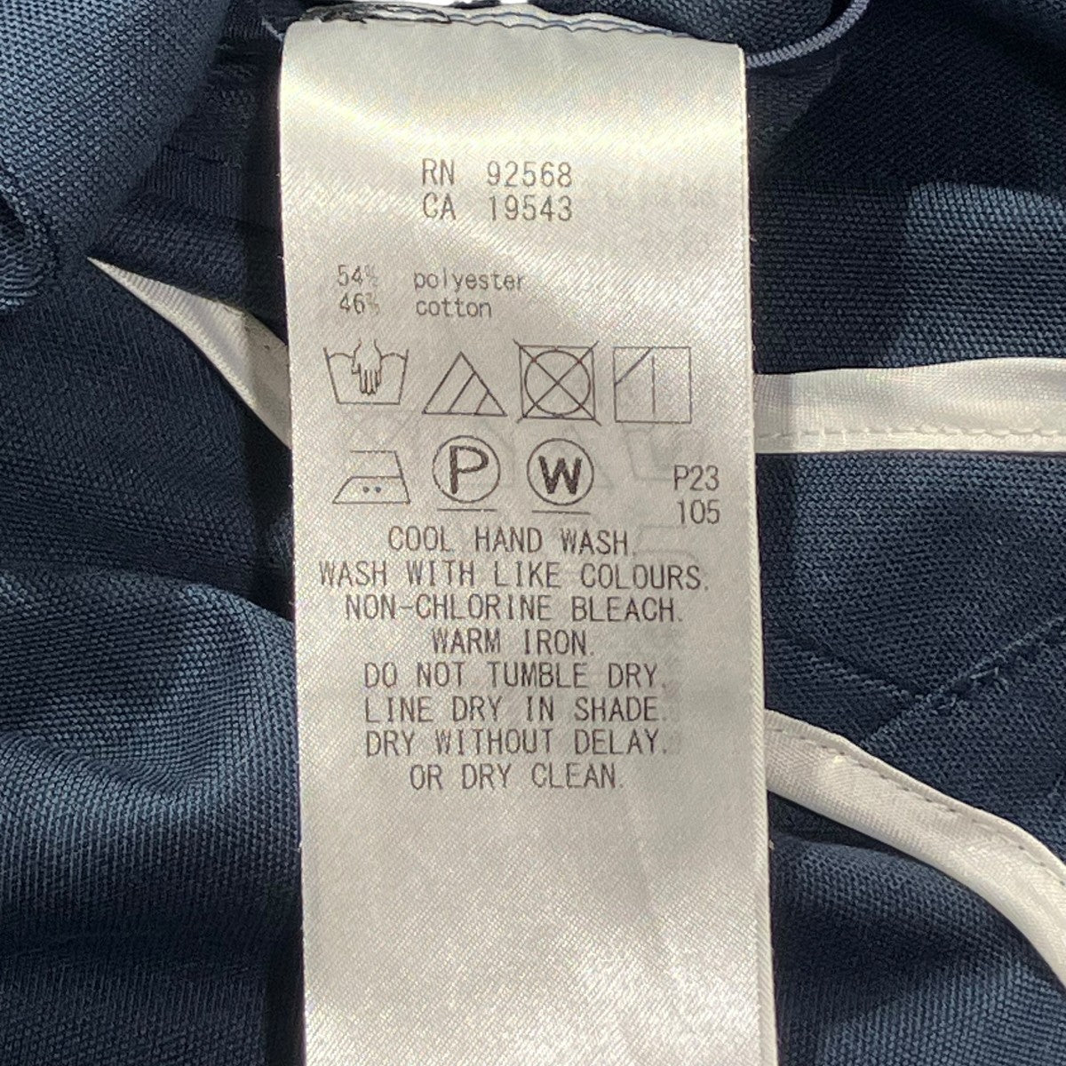 icB(アイシービー) 吸水速乾セットアップスーツ ネイビー サイズ 9