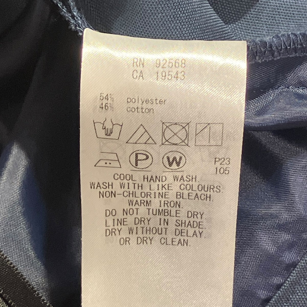 icB(アイシービー) 吸水速乾セットアップスーツ ネイビー サイズ 9