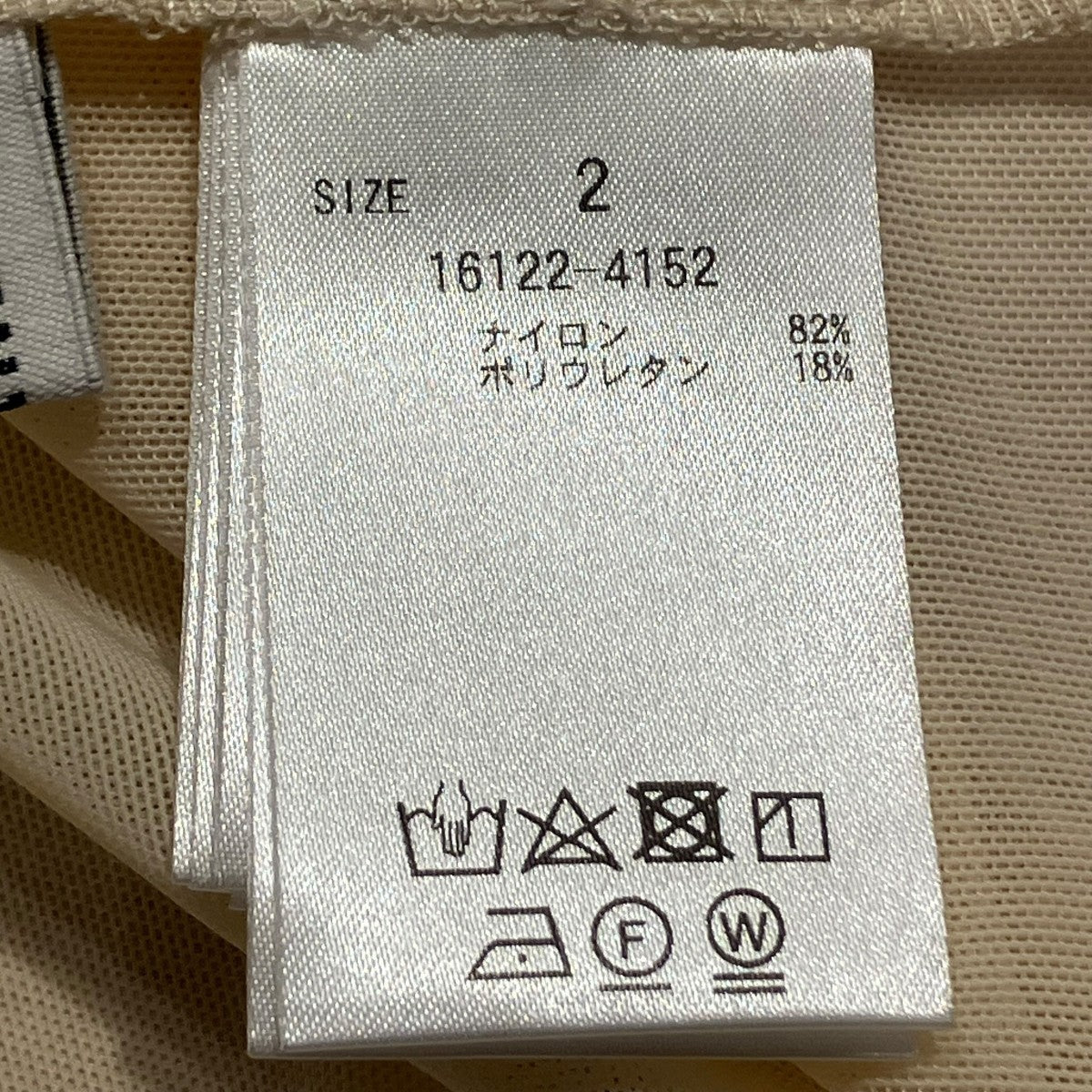 CLANE SHEER MESH CURVE SLEEVE TOPS長袖カットソー16122-4152 古着・中古-5枚目のアイテム画像