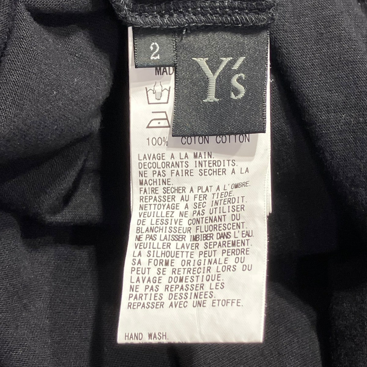 Y’s PRINT BIG T-SHIRT半袖カットソーYY-T02-670 古着・中古-5枚目のアイテム画像