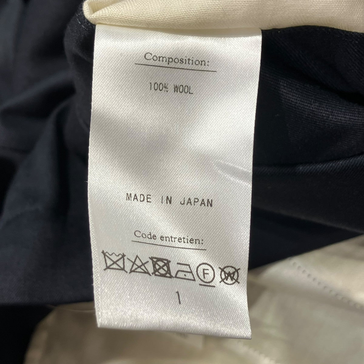 eyesonlyページ　HILTON AB6 新品 ※パンツの丈 要確認 ポリエステルツイル ワイドパンツ(パンツ)｜TO BE CHIC(トゥー