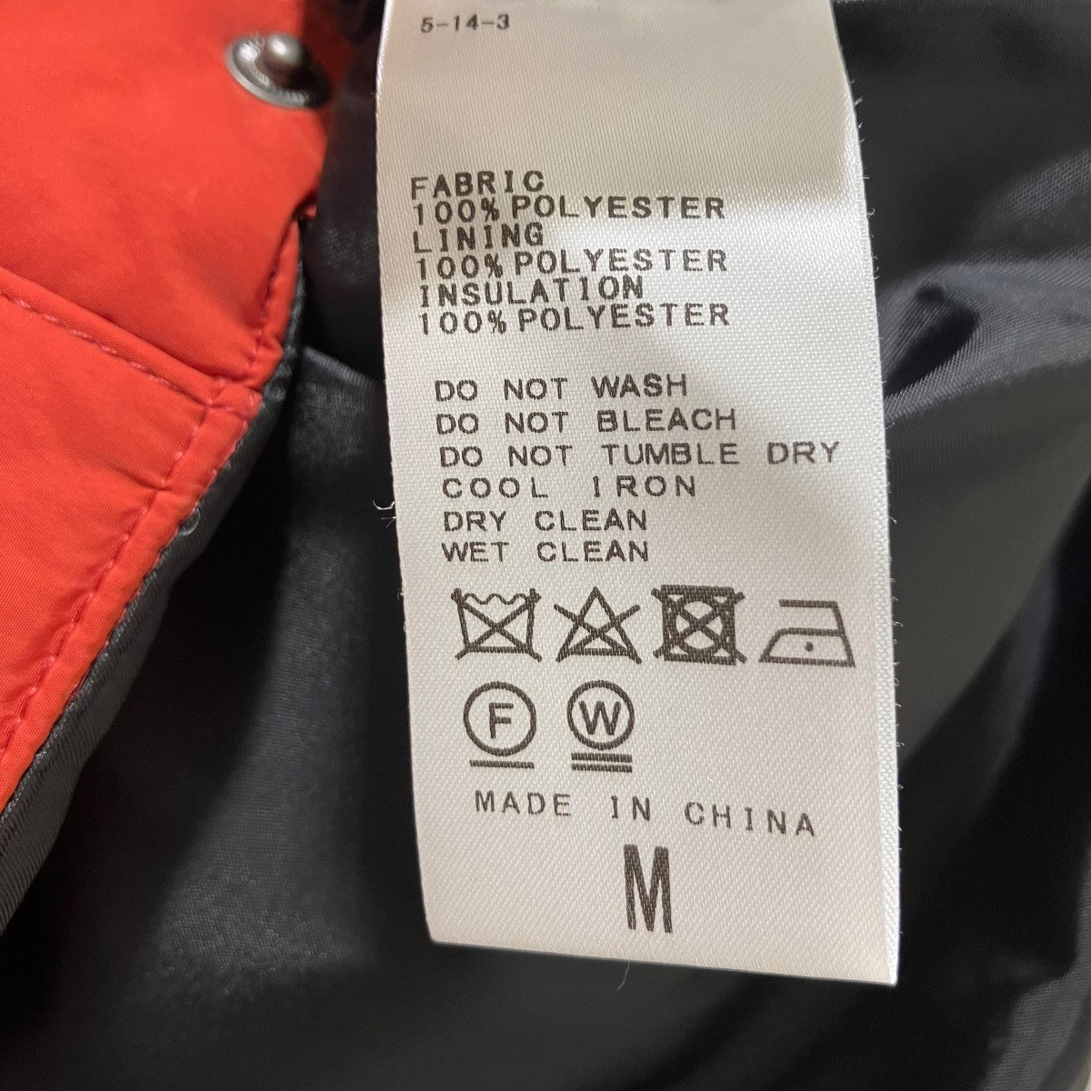 「Quilt Puffy Vest」中綿ベスト23011423200010