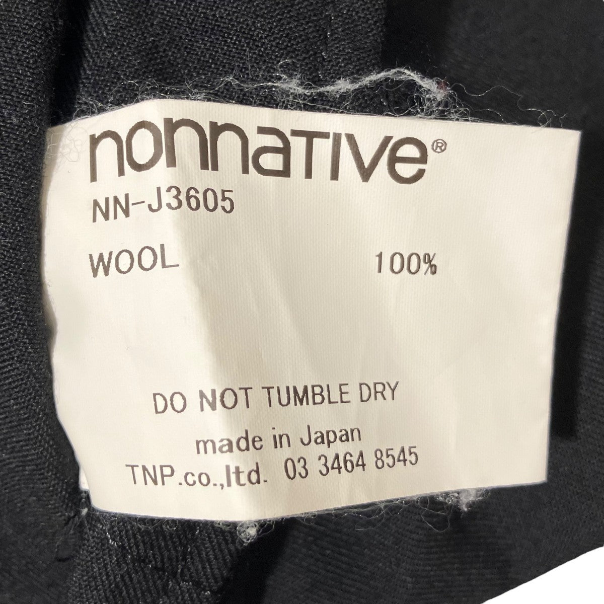 nonnative(ノンネイティブ) 「SOLDIER JACKET WOOL」ノーカラー