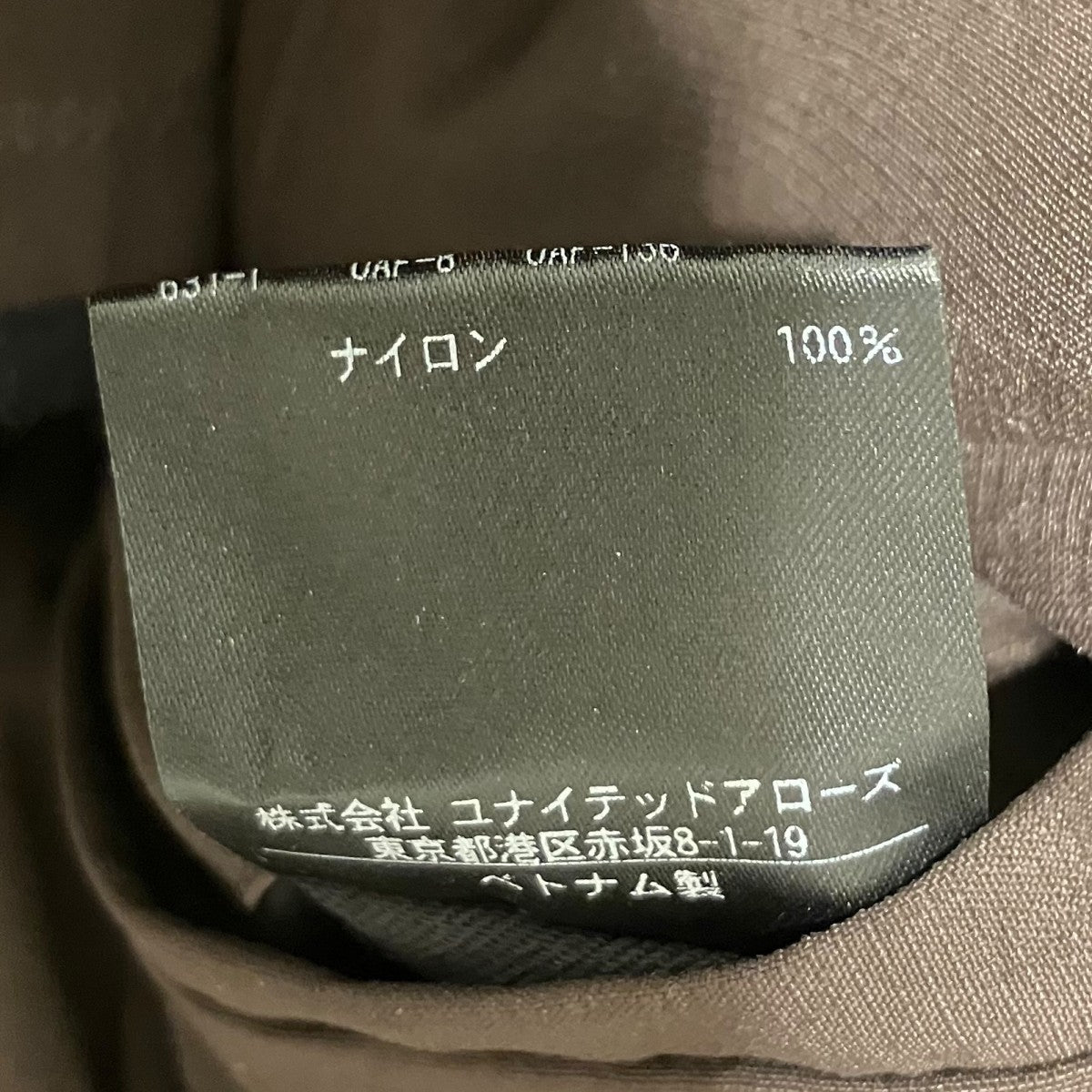 STEVEN ALAN(スティーヴンアラン) 「NYLON BAL COLLAR COAT-BOLD