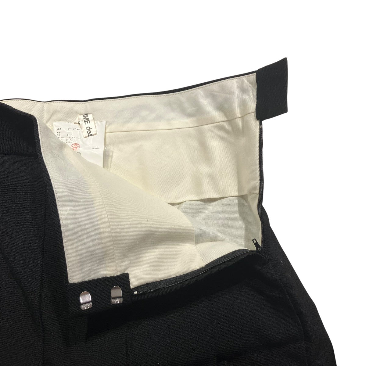 COMME des GARCONS(コムデギャルソン) 04AWウール ドッキング