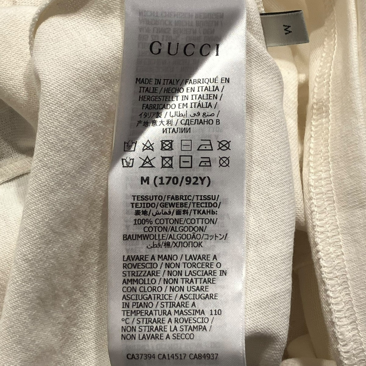 GUCCI(グッチ) ハワイ グリッター ロゴプリントタンクトップ