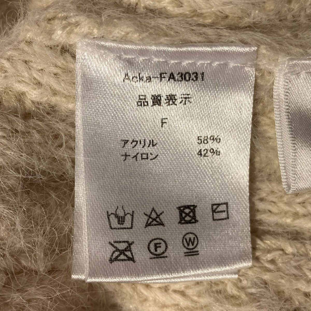 ニットAcka-FA3031