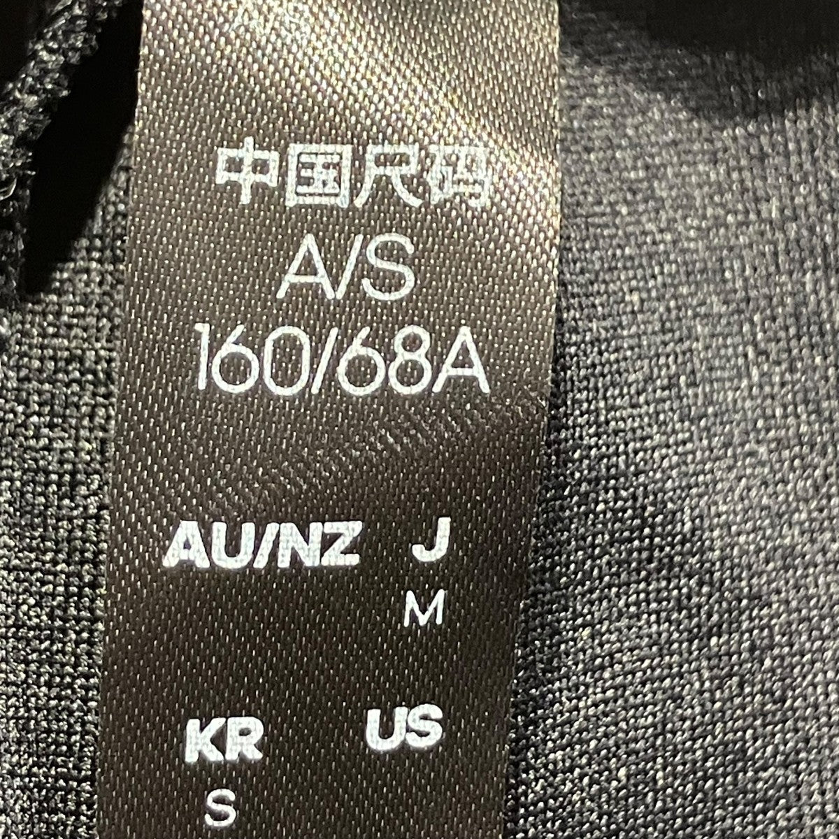 adidas ルーズフィット ダブルニットスカートIA5239 古着・中古-5枚目のアイテム画像
