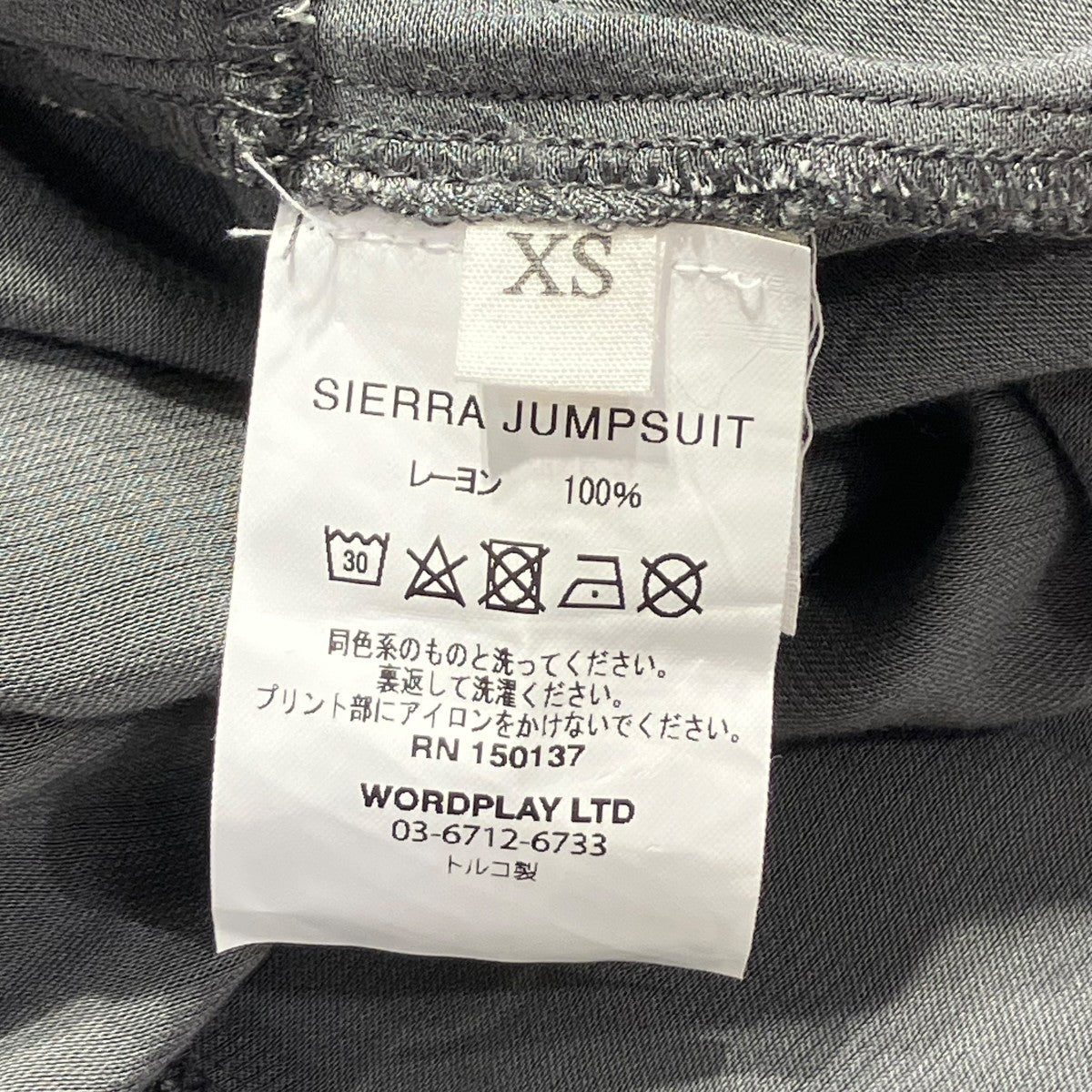 SIGNE Sierra Jumpsuitオールインワン 古着・中古-5枚目のアイテム画像