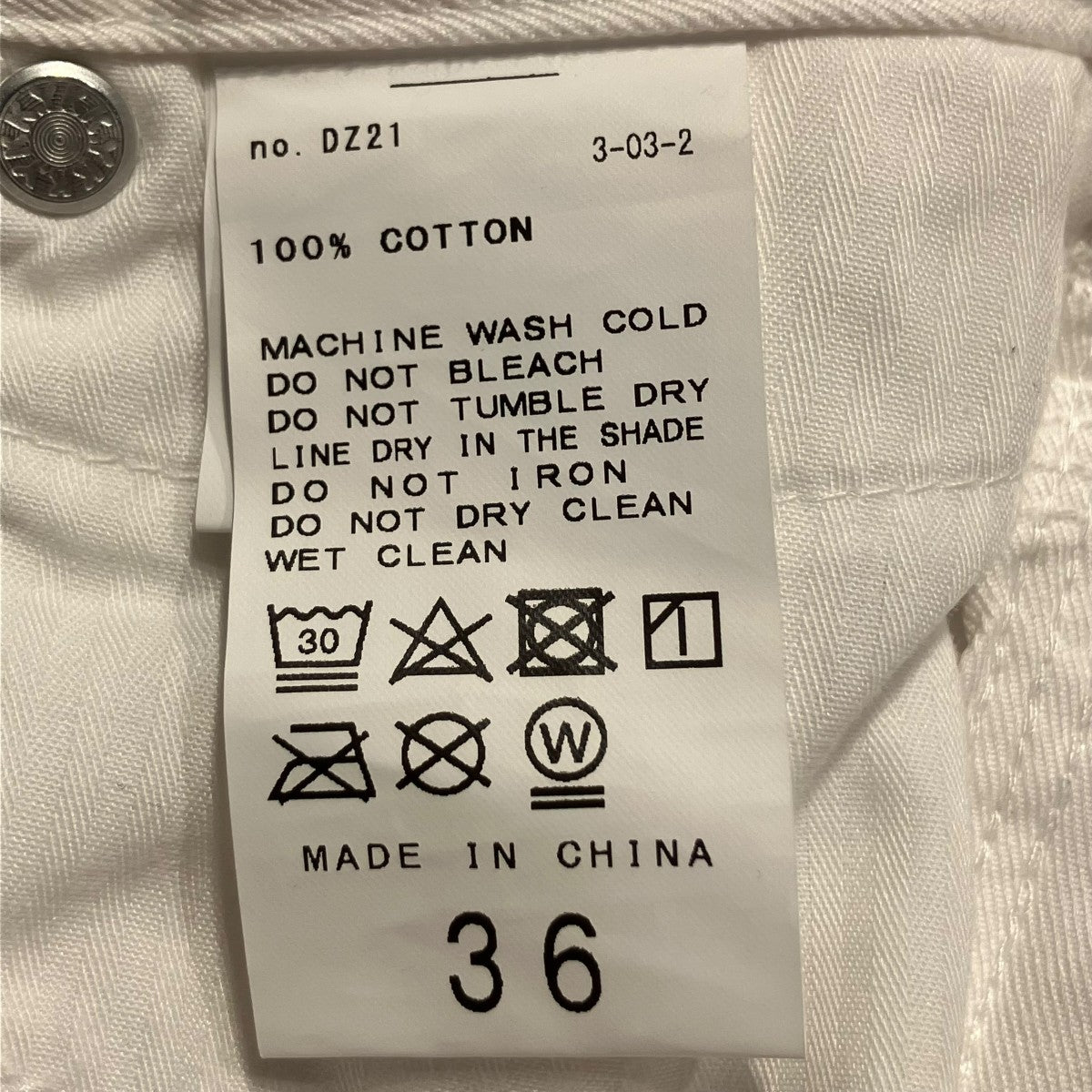 クリスプチノペインターパンツペインターパンツ24030912832030