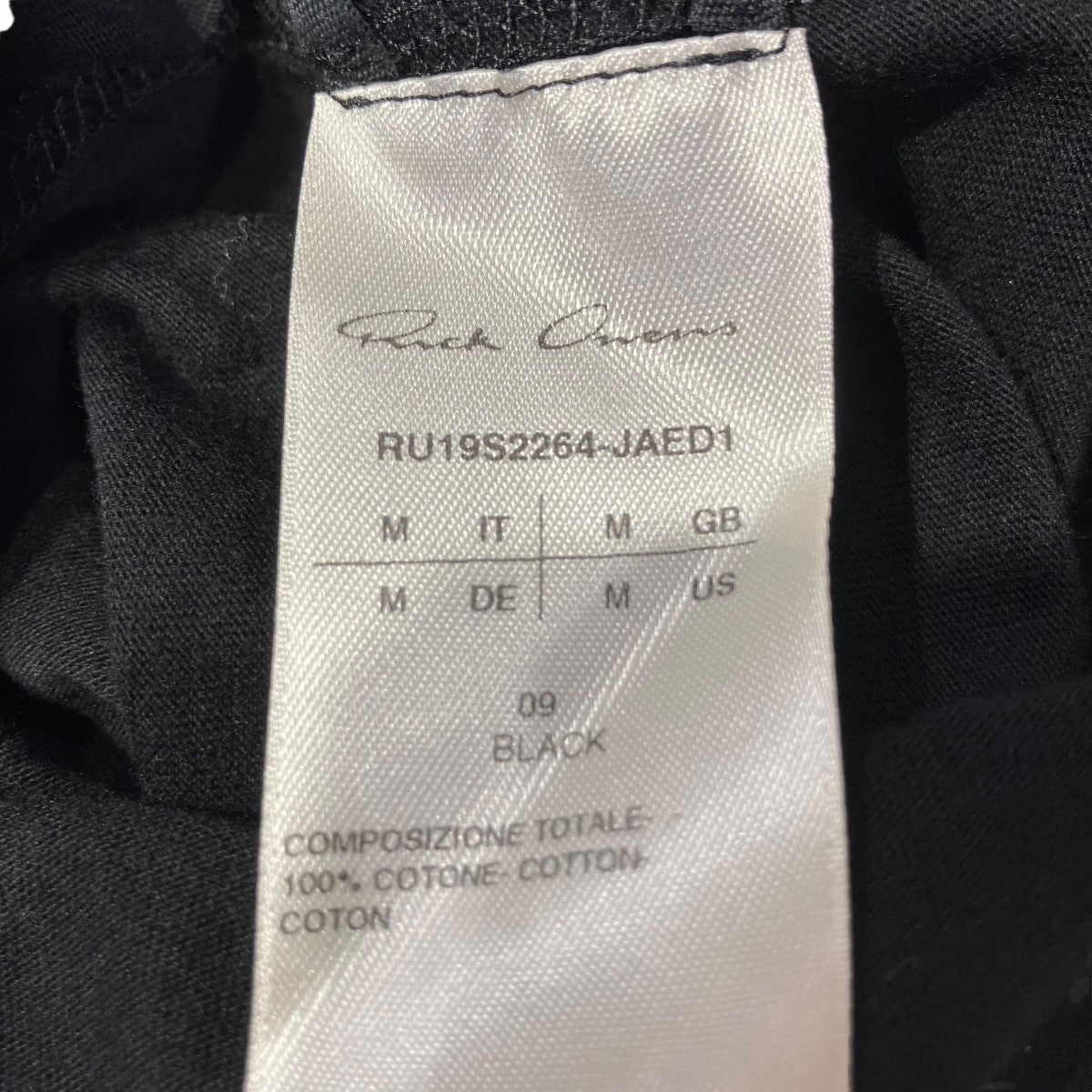 RICK OWENS(リックオウエンス) JAED1 WOVEN T-SHIRTスタッズT