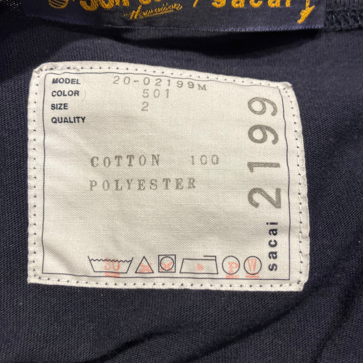 sacai 長袖カットソー　サイズ2　used sacai×SUN SURF Archive Print Mix Long T-Shirt長袖カットソー20