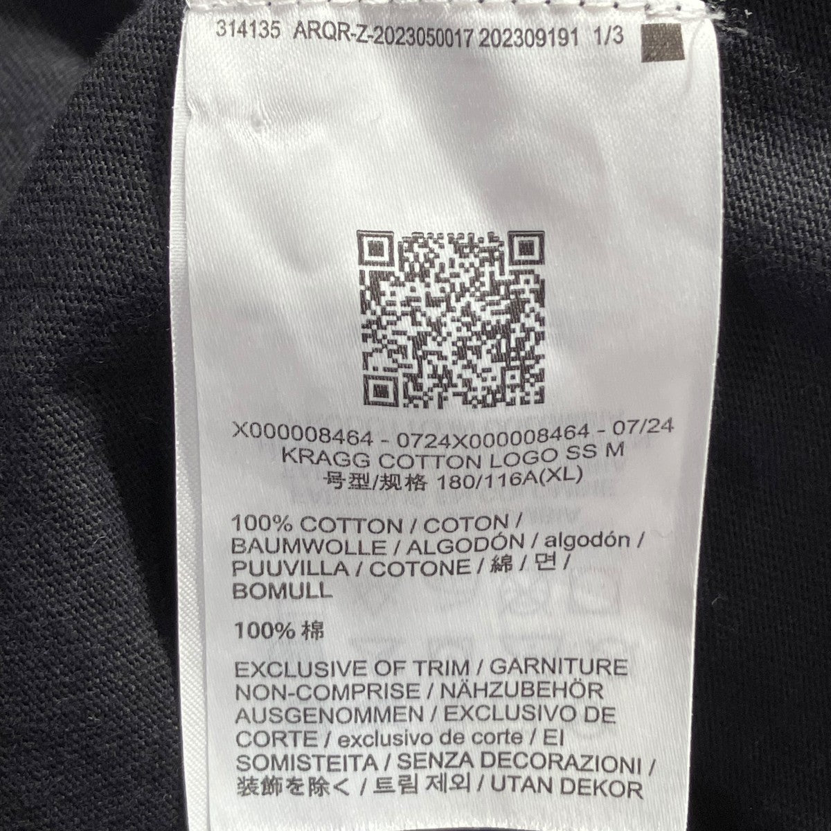 プリントTシャツX000008464