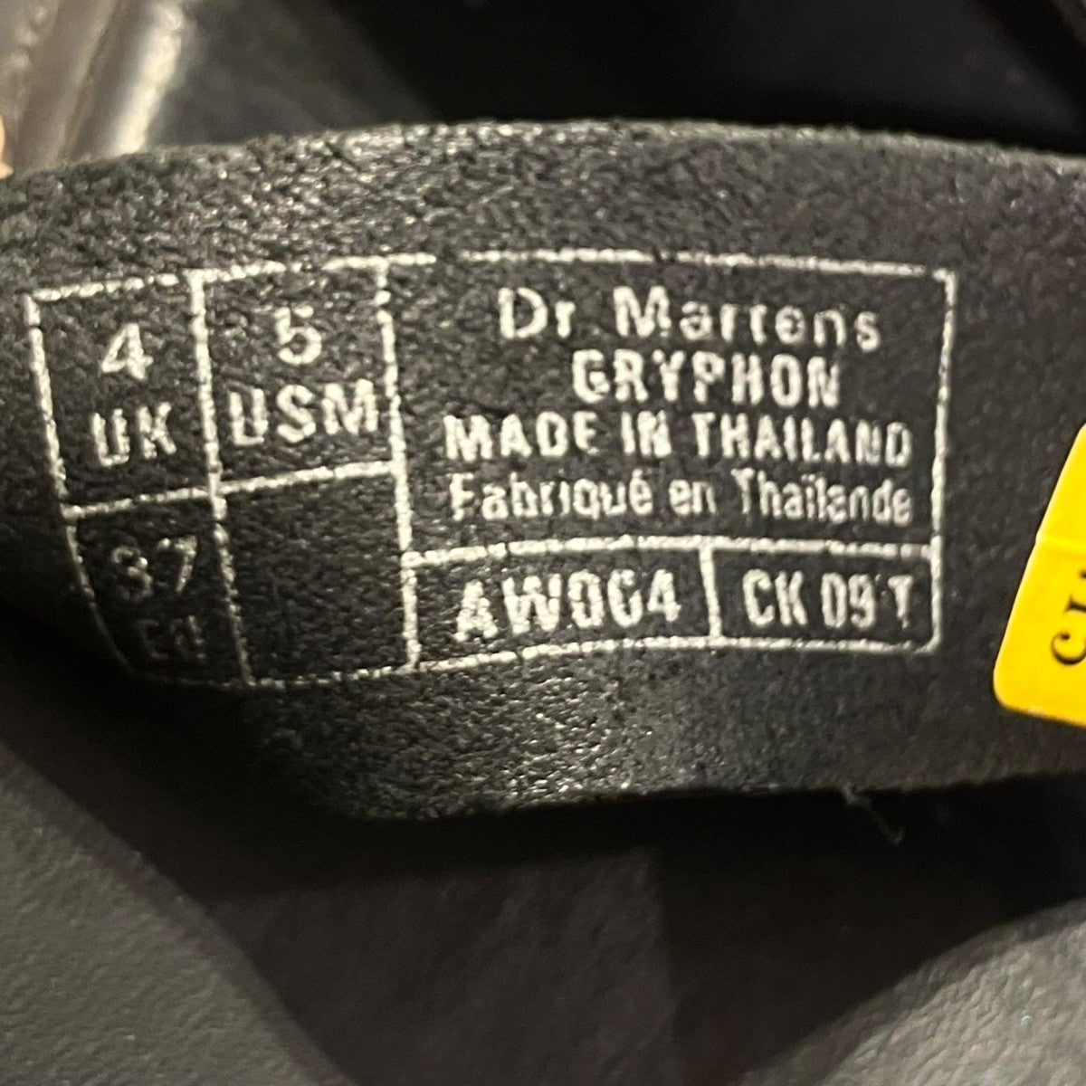 Dr．Martens GRYPHON STRAP SANDALレザーサンダル 古着・中古-6枚目のアイテム画像