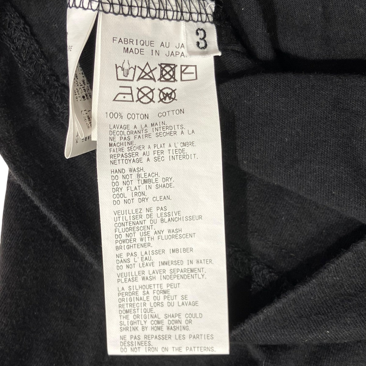 BLACK Scandal Yohji Yamamoto(ブラックスキャンダルヨウジ
