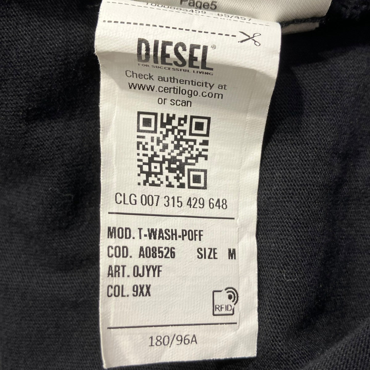DIESEL(ディーゼル) T-CRANE-LS-POFF MAGLIETTATシャツ0JYYF