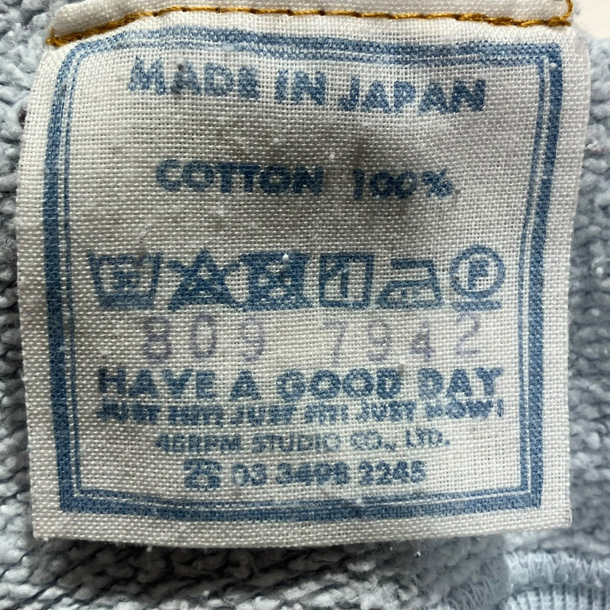 HERITAGE ブルマリンカレッジプリントの裏毛スウェットシャツスウェット8097942