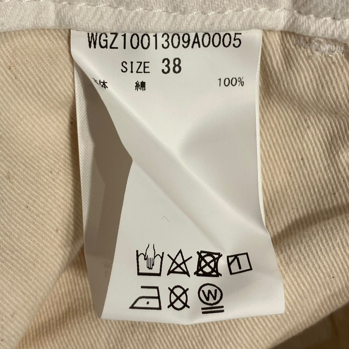 オーバーオールWGZ1001309A0005