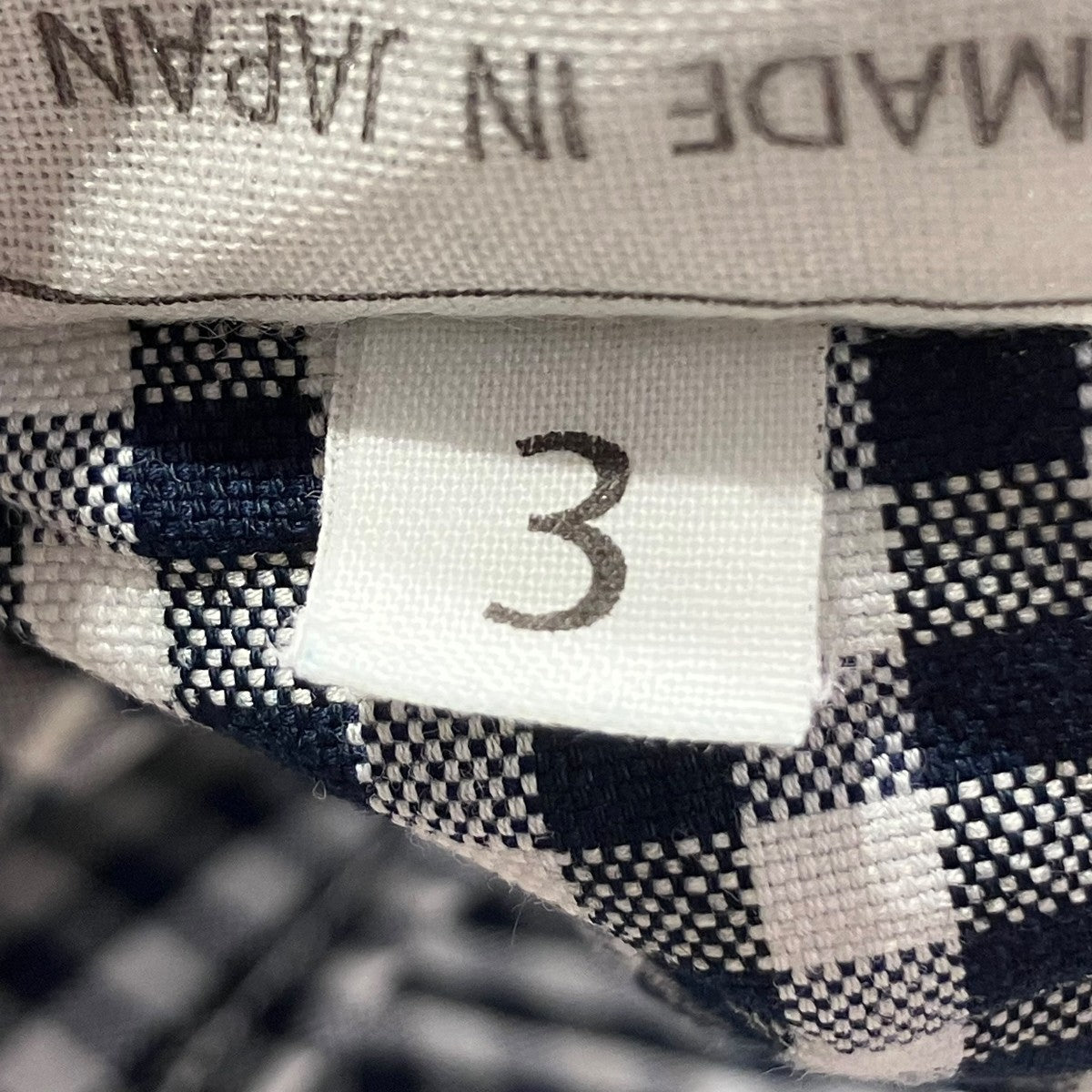 45R(フォーティファイブアール) 薄オックスのフリルオーシャン