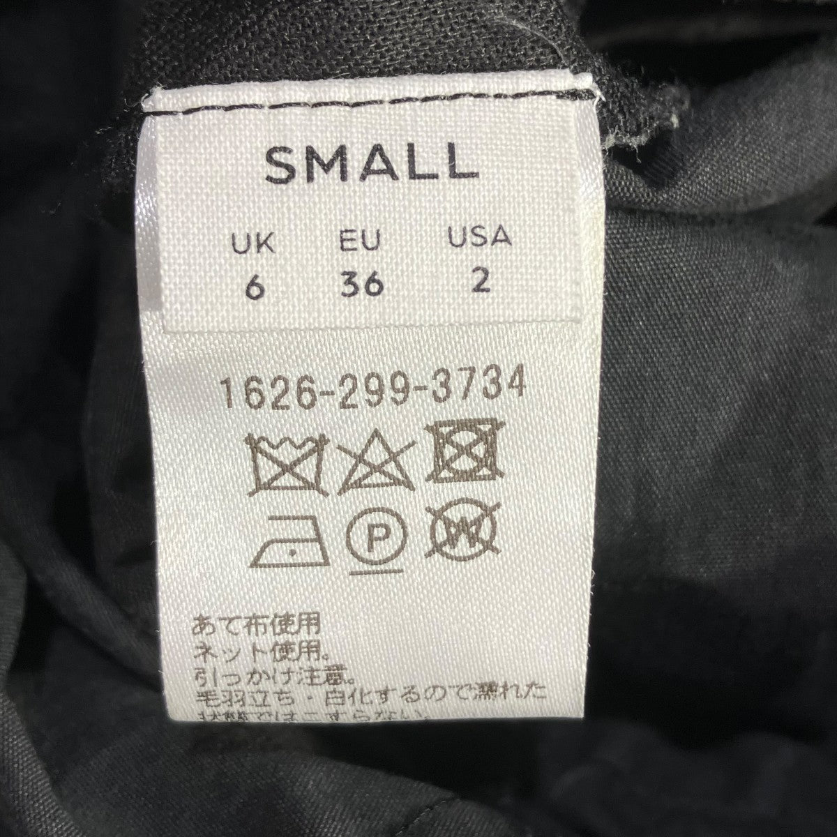 値下げ中【TODAYFUL】チェック 半袖 開襟 オールインワン 開襟シャツ 半袖 メンズ[品番：IP000004808]｜improves（イン