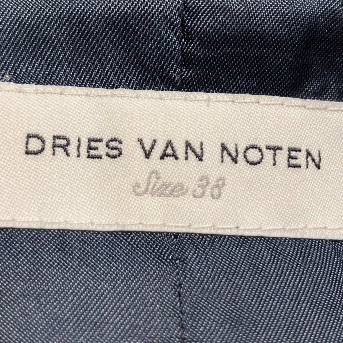DRIES VAN NOTEN リネン混　ベスト　ジップ DRIES VAN NOTEN(ドリスヴァンノッテン) リネン混1Bジャケット