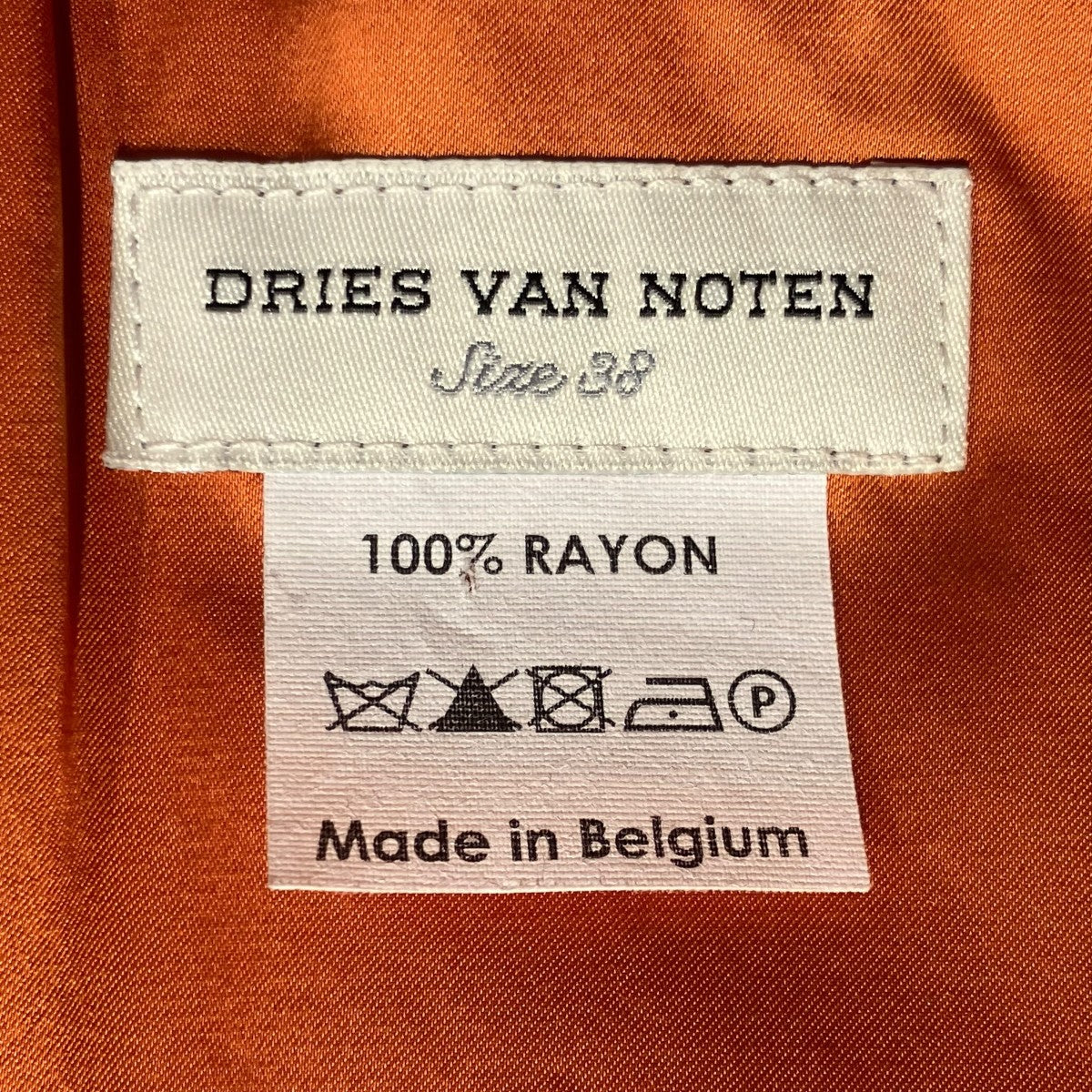 DRIES VAN NOTEN スカート 38サイズ DRIES VAN NOTEN(ドリスヴァンノッテン) レーヨンスカート