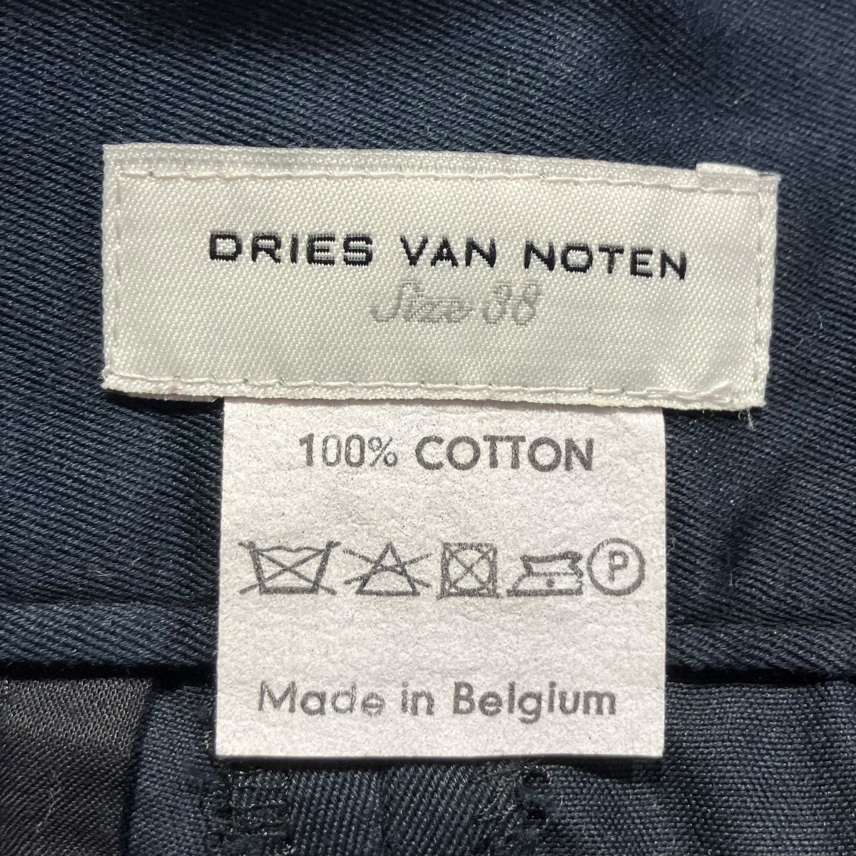 DRIES VAN NOTEN スカート 38サイズ DRIES VAN NOTEN(ドリスヴァンノッテン) レーヨンスカート