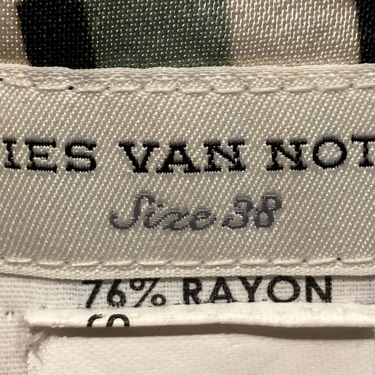 ドリスヴァンノッテン総柄　膝丈スカートコットン　デザイナーズ　ライトグリーン36 DRIES VAN NOTEN - 専用page🕊期間限定ドリスヴァンノッテン 花