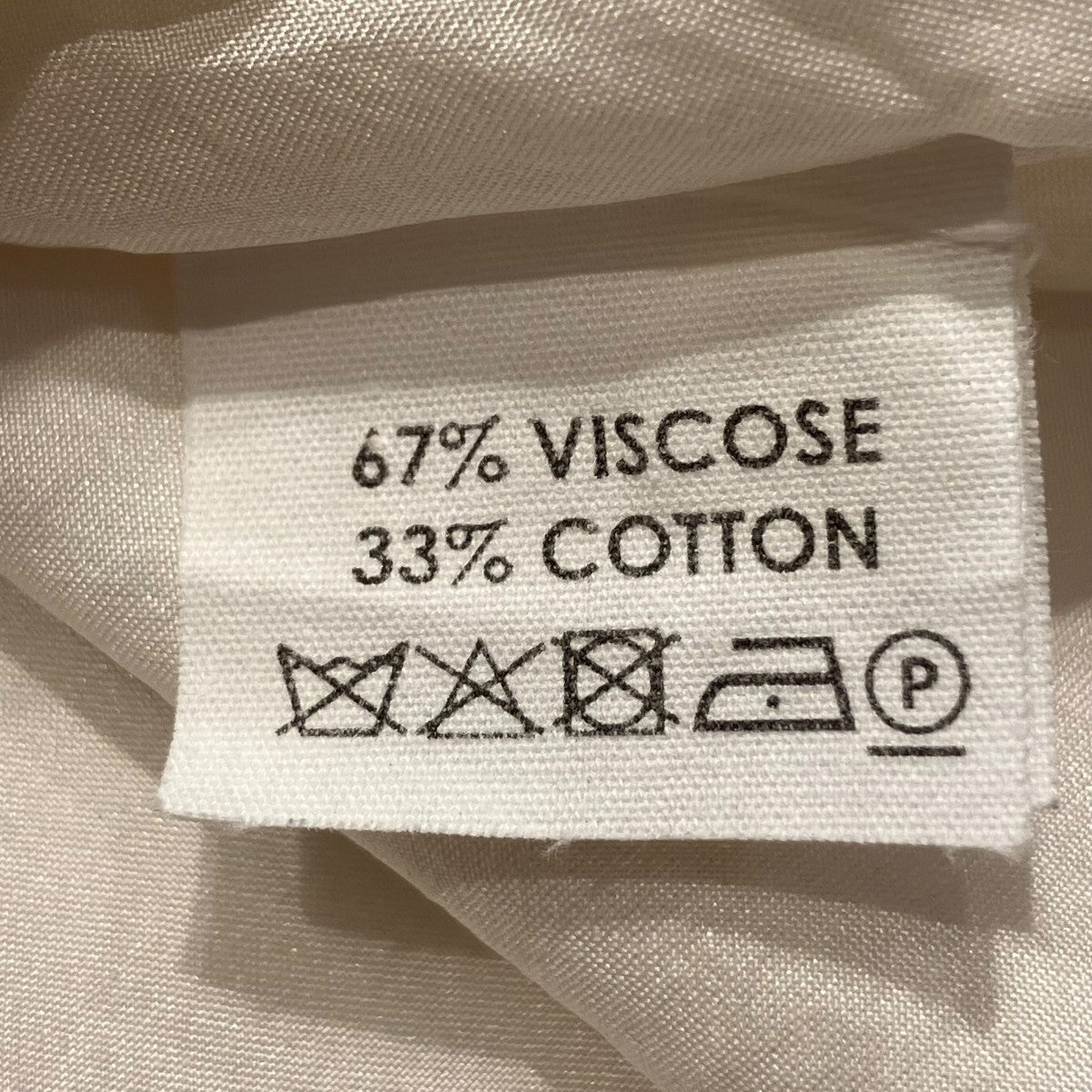 DRIES VAN NOTEN ノースリーブフリルブラウス 古着・中古-6枚目のアイテム画像
