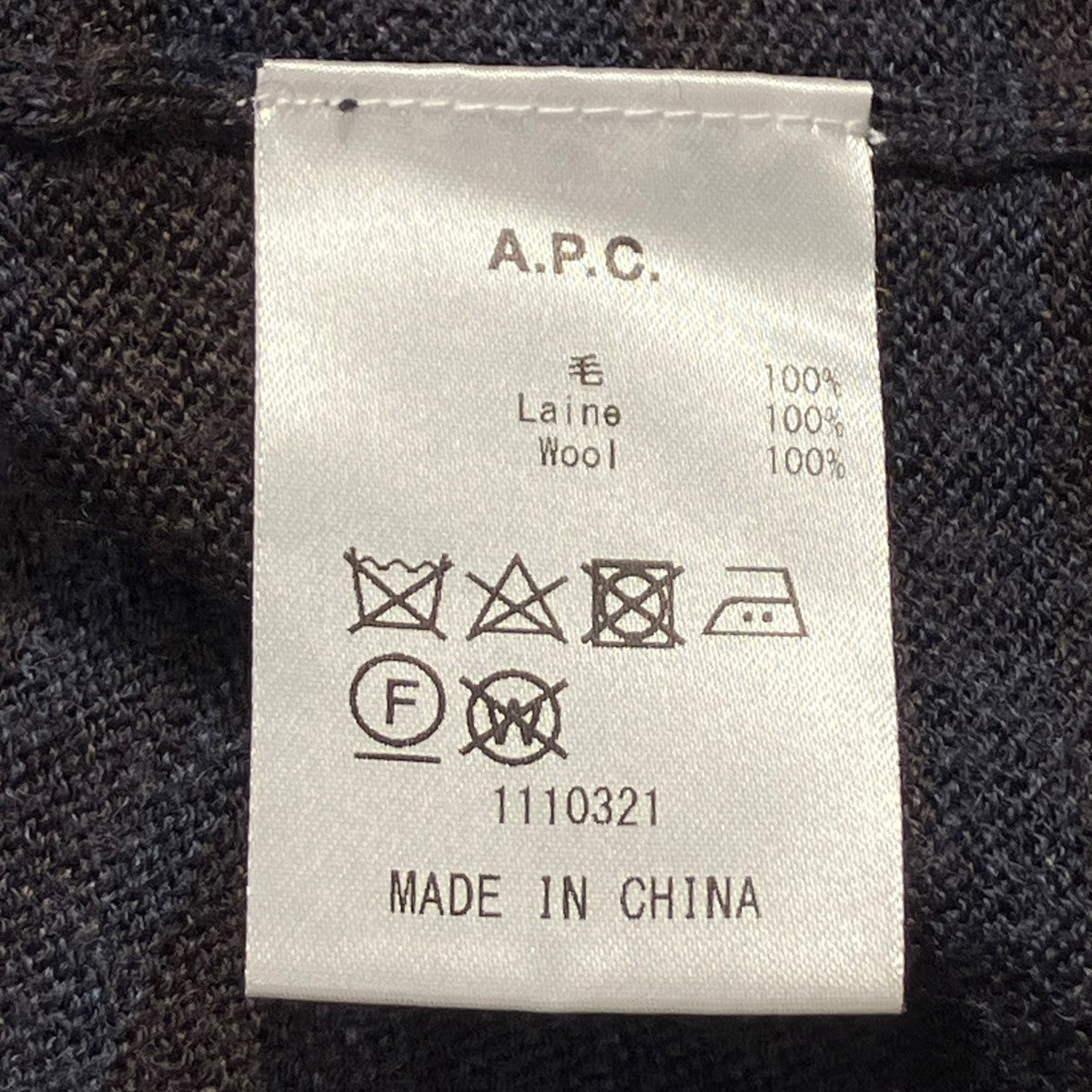 A．P．C．(アーペーセー) ニットワンピース23186-1-85242 23186