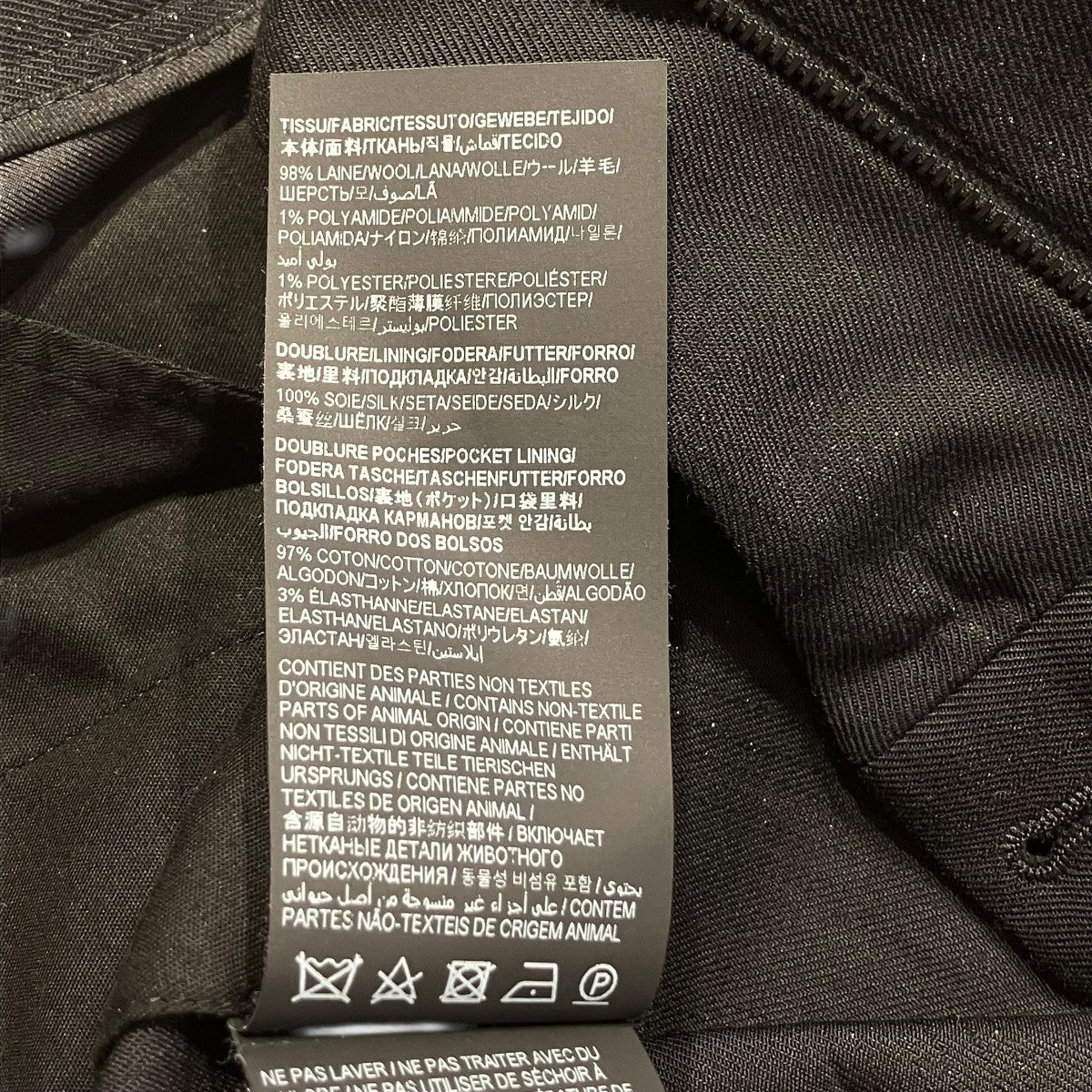 オレンジ  SAINT LAURENT ブラック スラックス SAINT LAURENT サンローラン スラックスパンツ 517819 Y404W
