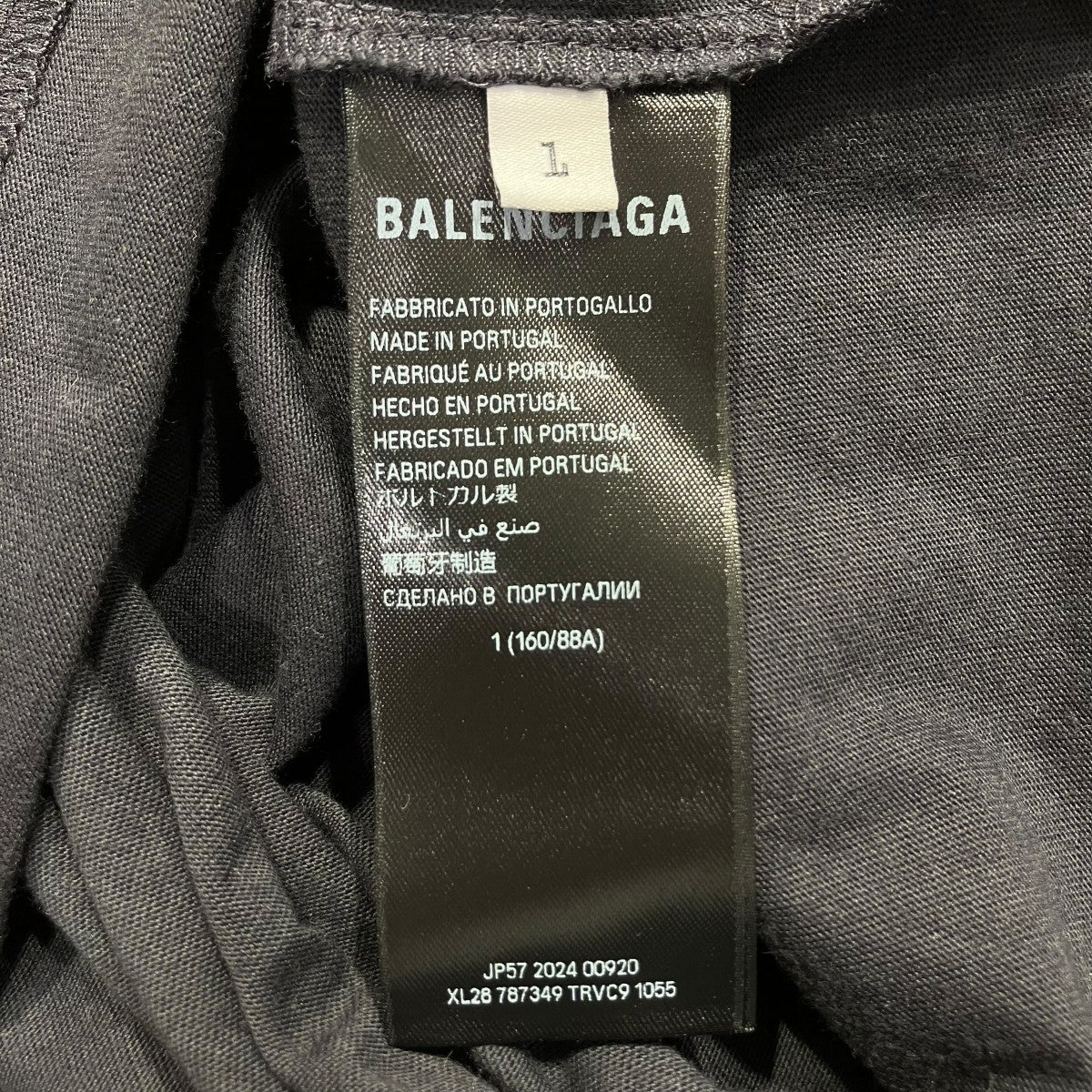 8103000058209_5.jpg?v=