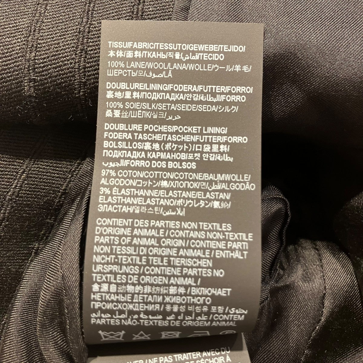 Saint Laurent Paris(サンローランパリ) ストライプダブル