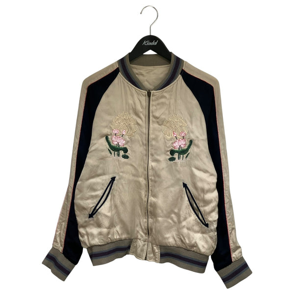 8103000058346_1_grande.jpg?v=