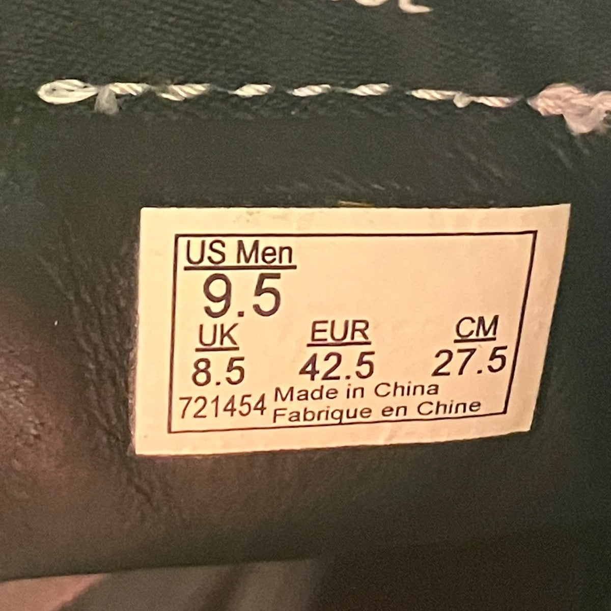 DIMEチノパン SK8 supreme 回転界隈 Vans Sk8-hi X Supreme Hole Punch Denim Size 12 | eBay