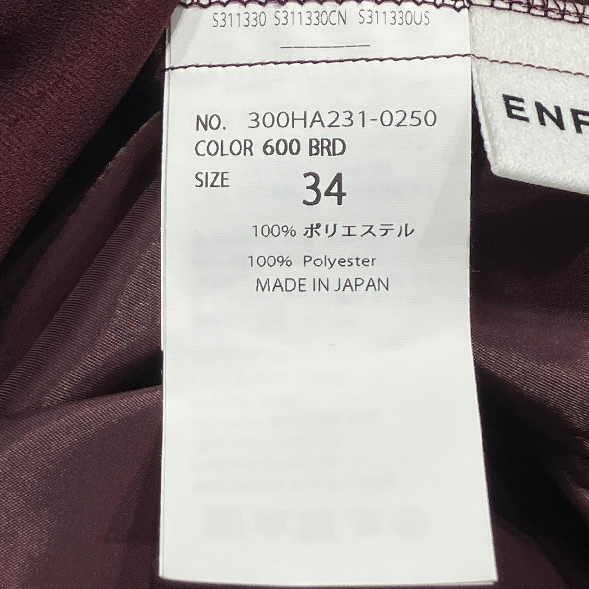 24AWTWO-WAY RELAX ELASTIC PANTSスラックス300HA231-0250