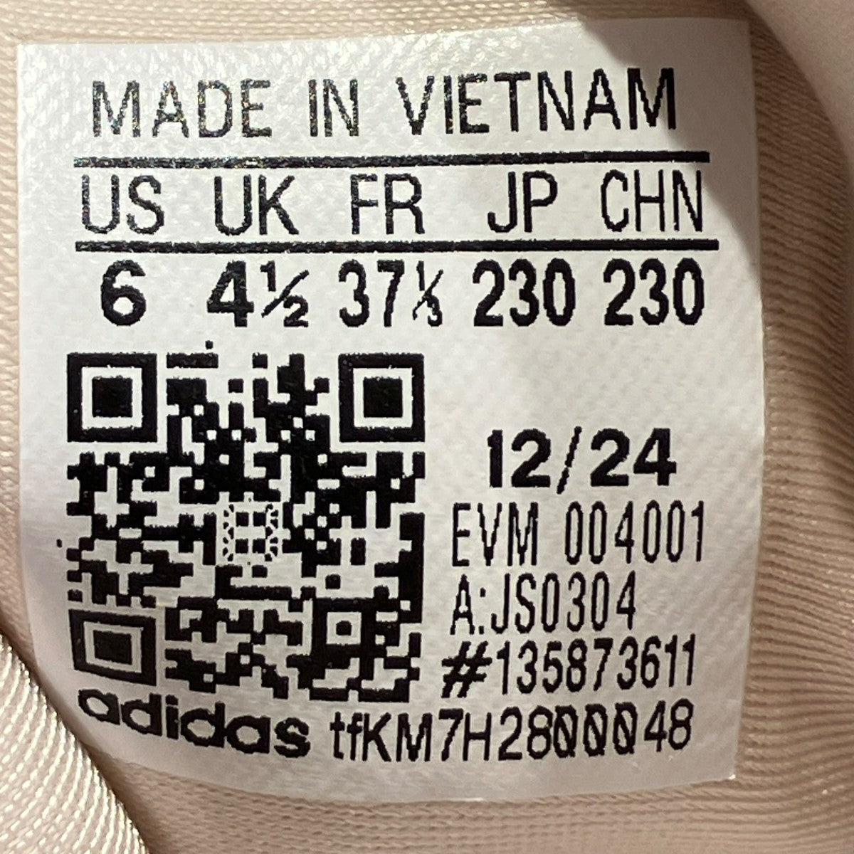 adidas(アディダス) Taekwondo Clear Pink Magic Beige